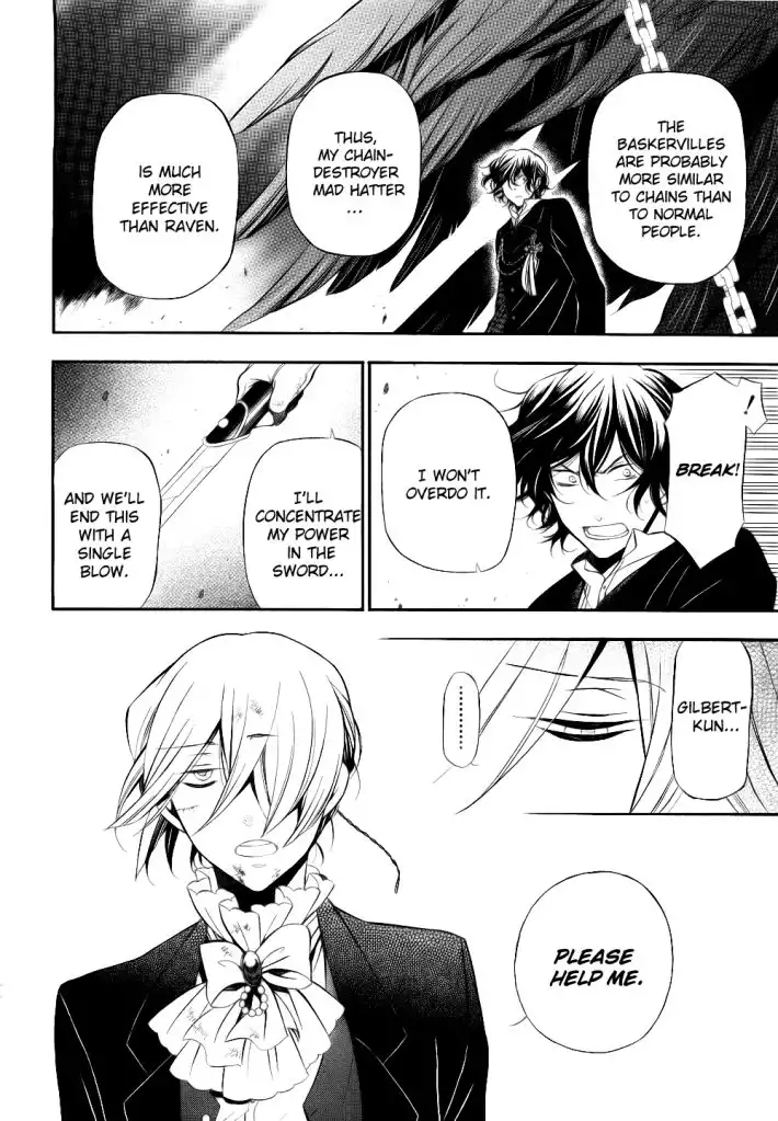 Pandora Hearts Chapter 56 6